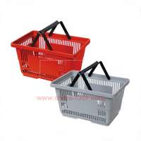 Plastic Hand Held Shopping Basket for Hypermarket